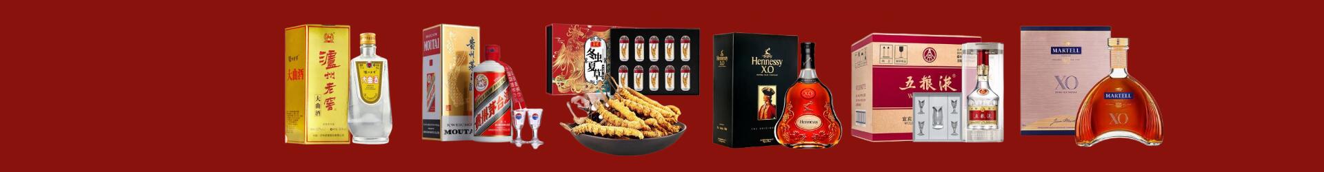 高价回收钓鱼台-企业新闻-甘肃回收烟酒_甘肃回收烟酒公司_甘肃烟酒回收_甘肃进财烟酒回收店-甘肃回收烟酒_甘肃回收烟酒_冬虫夏草_甘肃优财烟酒回收店