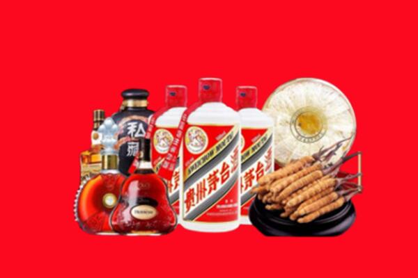 甘肃回收名酒