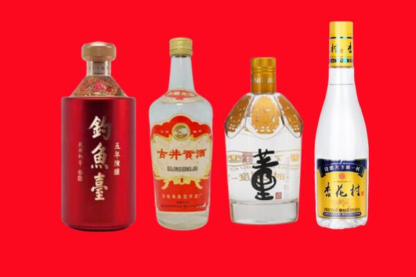 甘肃回收老酒