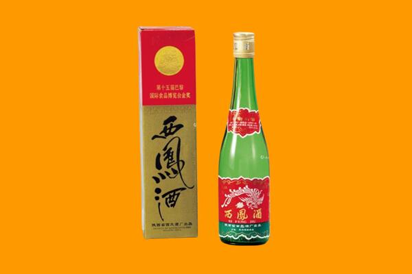 甘肃西凤酒回收.jpg