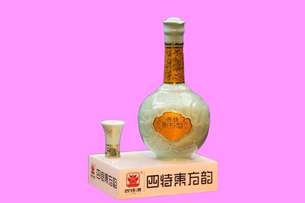 甘肃回收四特酒.jpg
