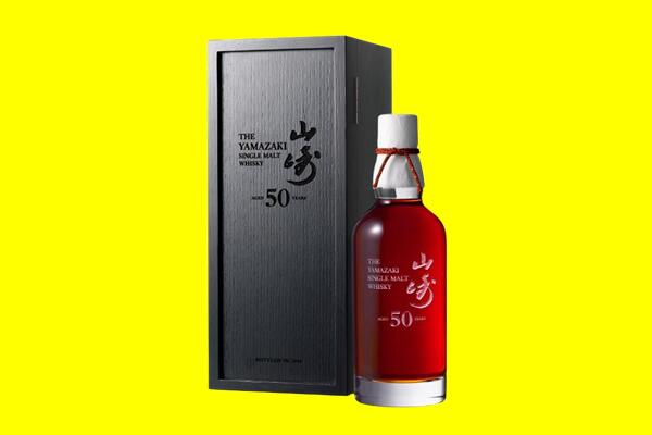 甘肃回收山崎